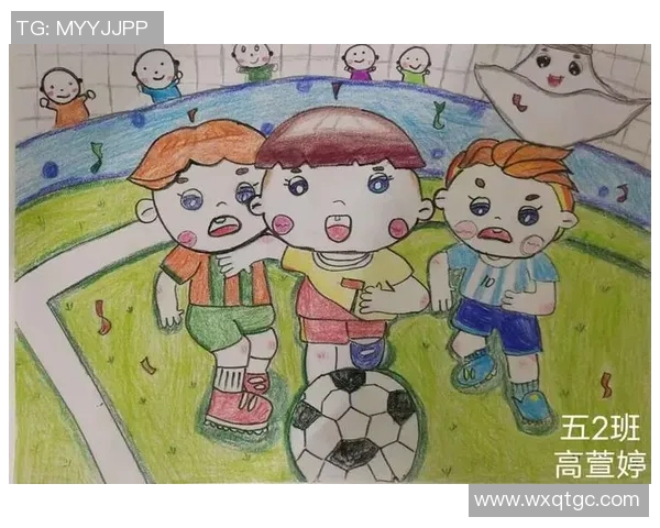 90后小学生心中的足球偶像与成长故事探讨